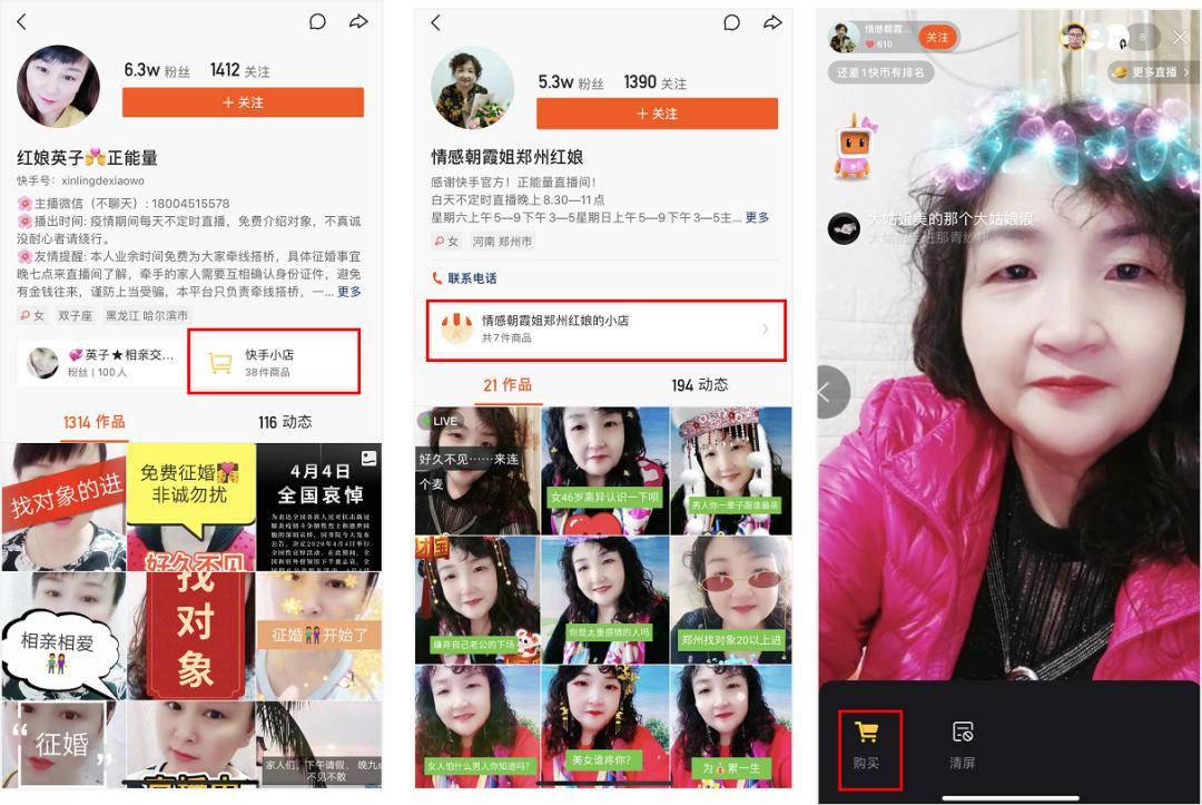 主页赚钱_首页赚钱_设主页赚钱的导航