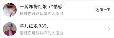 设主页赚钱的导航_首页赚钱_主页赚钱