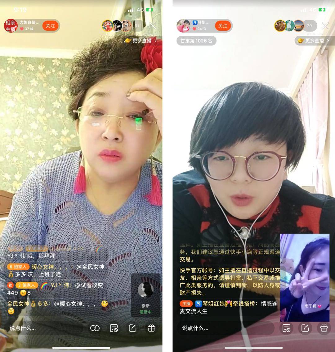 设主页赚钱的导航_主页赚钱_首页赚钱