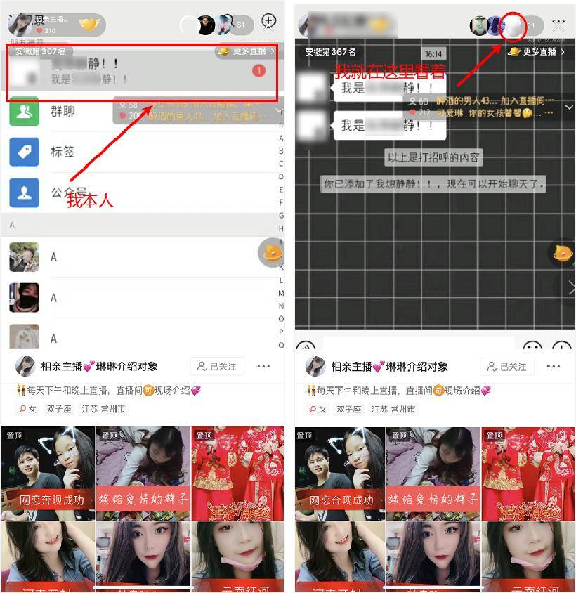 主页赚钱_首页赚钱_设主页赚钱的导航