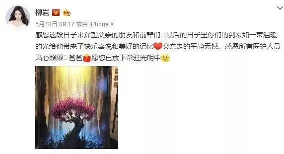 我努力赚钱是让父母_我努力赚钱是为了父母_赚钱父母努力是什么意思