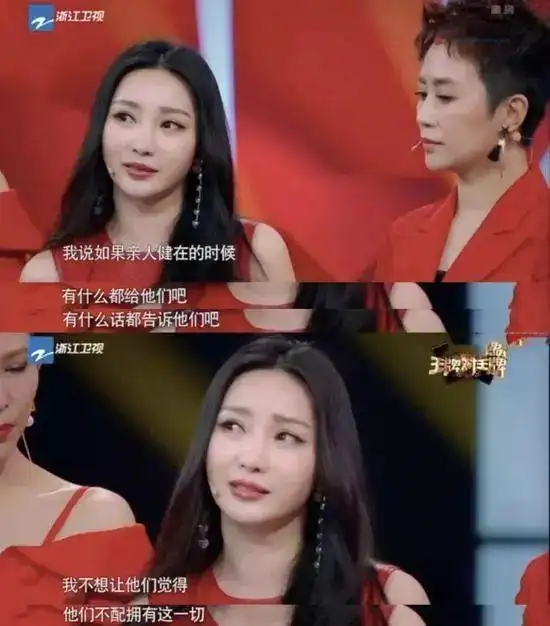 我努力赚钱是为了父母_赚钱父母努力是什么意思_我努力赚钱是让父母