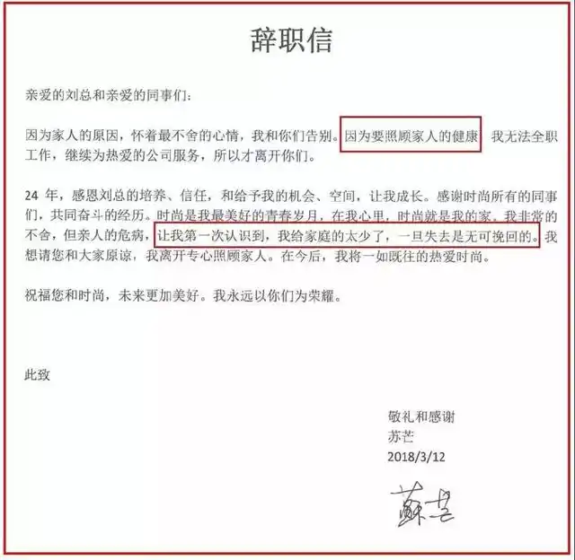我努力赚钱是为了父母_赚钱父母努力是什么意思_我努力赚钱是让父母