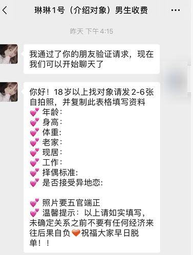 设主页赚钱的导航_主页赚钱_首页赚钱