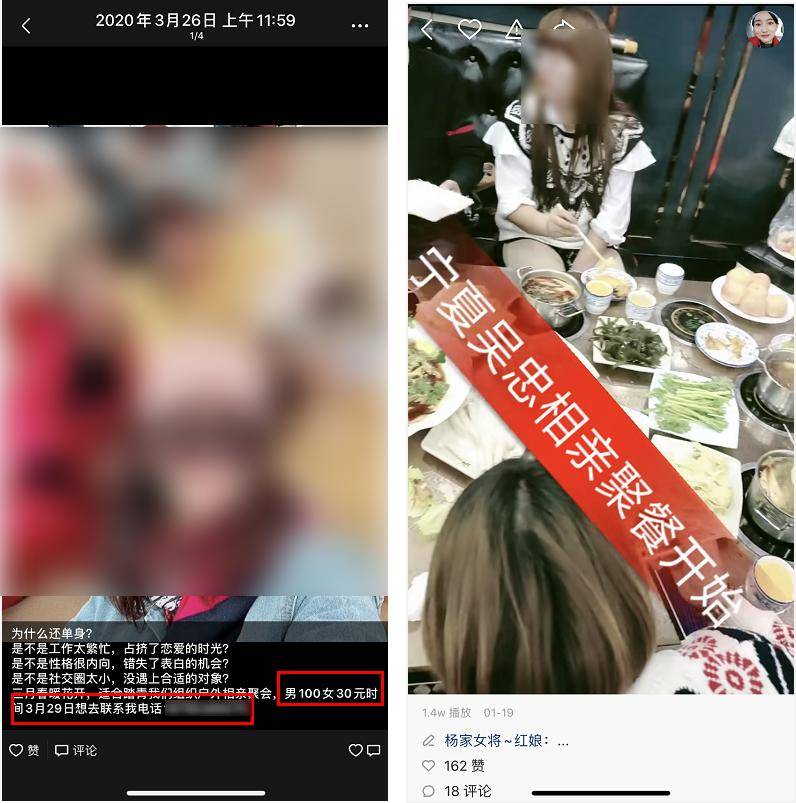 设主页赚钱的导航_首页赚钱_主页赚钱