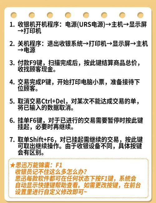 网络销售电脑赚钱方法_如何让利用电脑赚钱_如何利用电脑赚钱