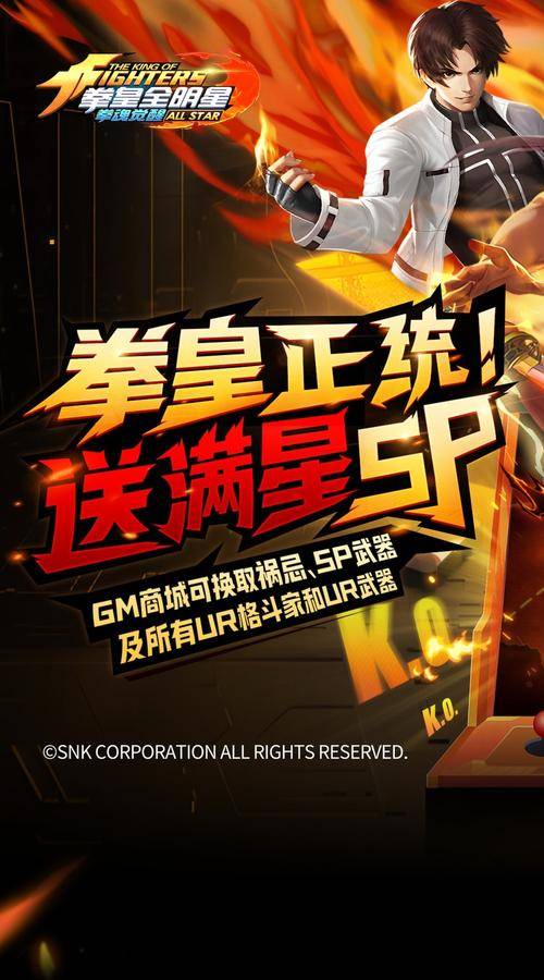 剑魂online礼包码_剑魂online兑换码_剑灵怎么兑换激活码