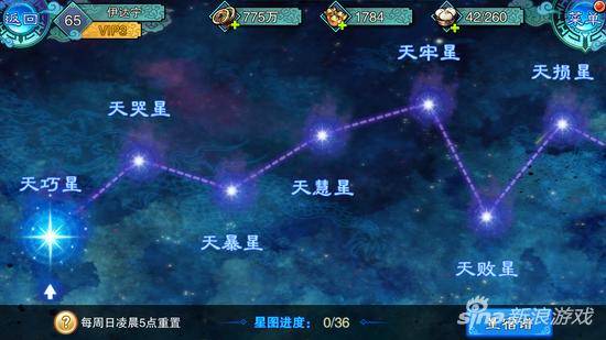 仙剑奇侠传5前传激活码破解补丁_仙剑奇侠传五前传手游版非控制类PVP阵容搭配_仙剑奇侠传五前传手游版可控制类PVP阵容搭配