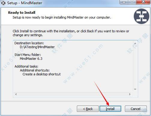 autocad2026激活码生成器_MindMaster6.3注册机_MindMaster6.3激活教程