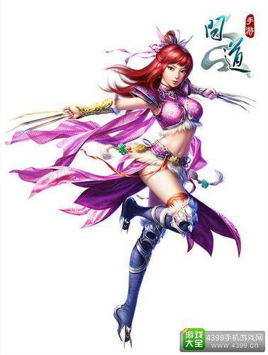 手游问道官网激活码_问道手游五大门派角色原画_金木水火土五系人物特色