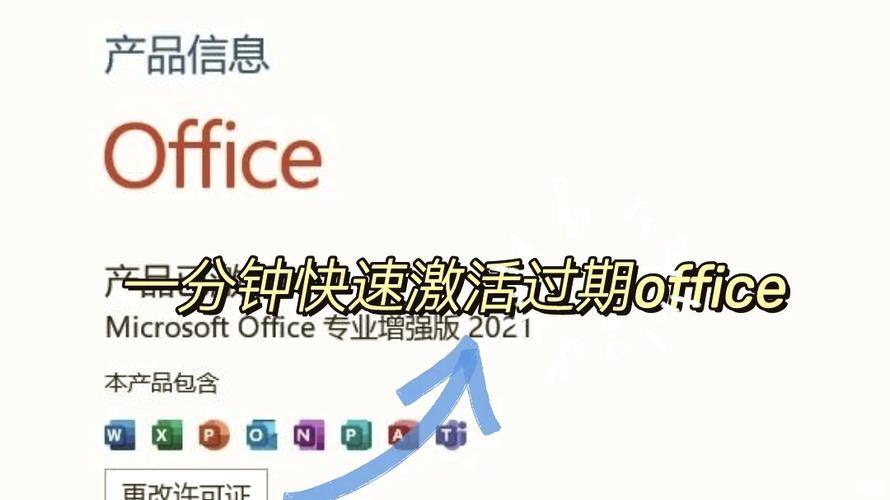 wps office10激活码_WPS破解版激活码_WPS超级会员特权功能