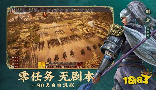 2023三国志战略版兑换码亲测有效（10个通用激活码大全）