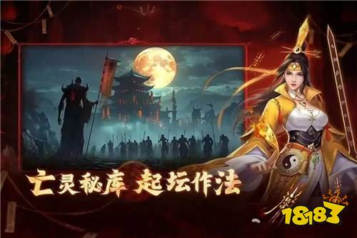 将魂师2026最新兑换码大全 将魂师热门有效兑换码合集