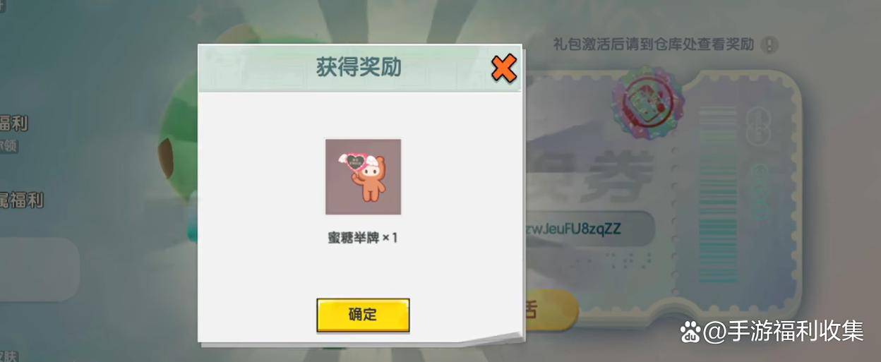 虚拟视频相机激活码生成器下载_激活码生成器下载_激活码生成器最新版本