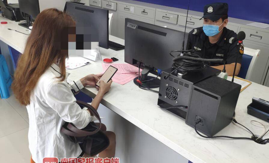 网络投资平台骗局_2万元能投资什么能赚钱_金融投资平台提现失败