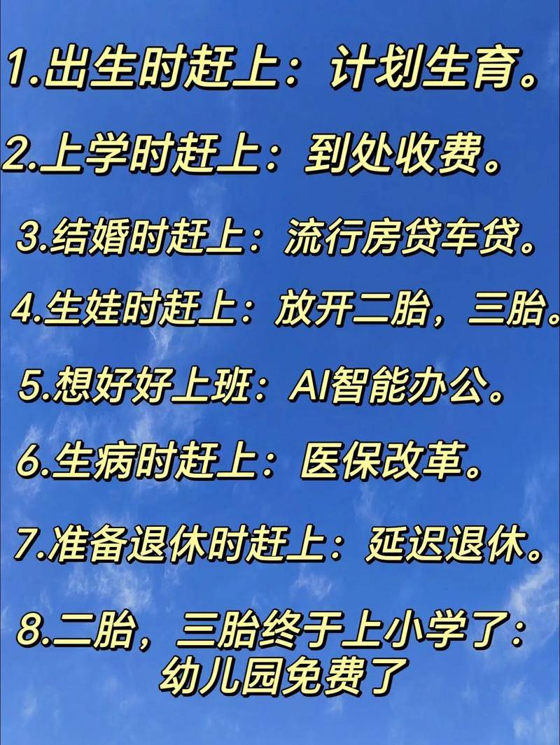 时间碎片化_广告调查赚钱_刷广告赚钱软件