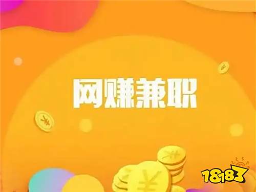 什么游戏可以赚钱一天200元 不用登录能赚钱的游戏软件合集
