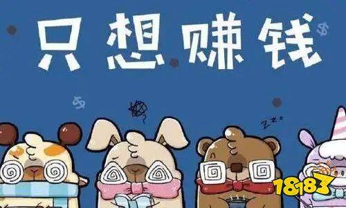 什么游戏可以赚钱一天200元 不用登录能赚钱的游戏软件合集