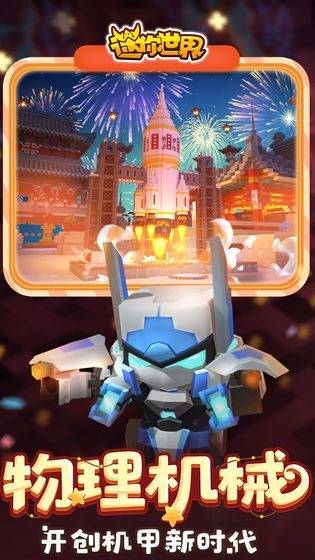 万能激活码生成器app下载免费版