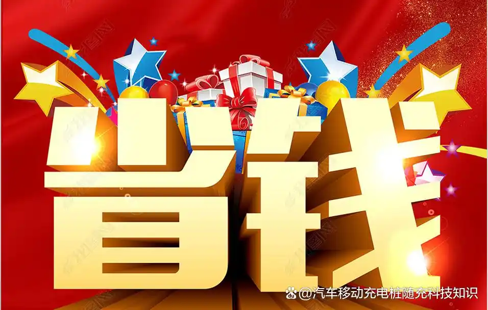 移动美容美发店推荐_个人创业投资小项目_小投资赚钱好项目