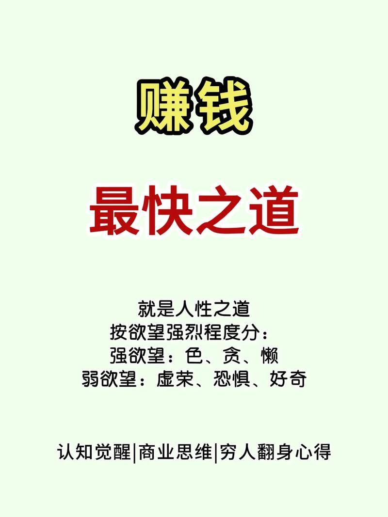 移动美容美发店推荐_个人创业投资小项目_小投资赚钱好项目