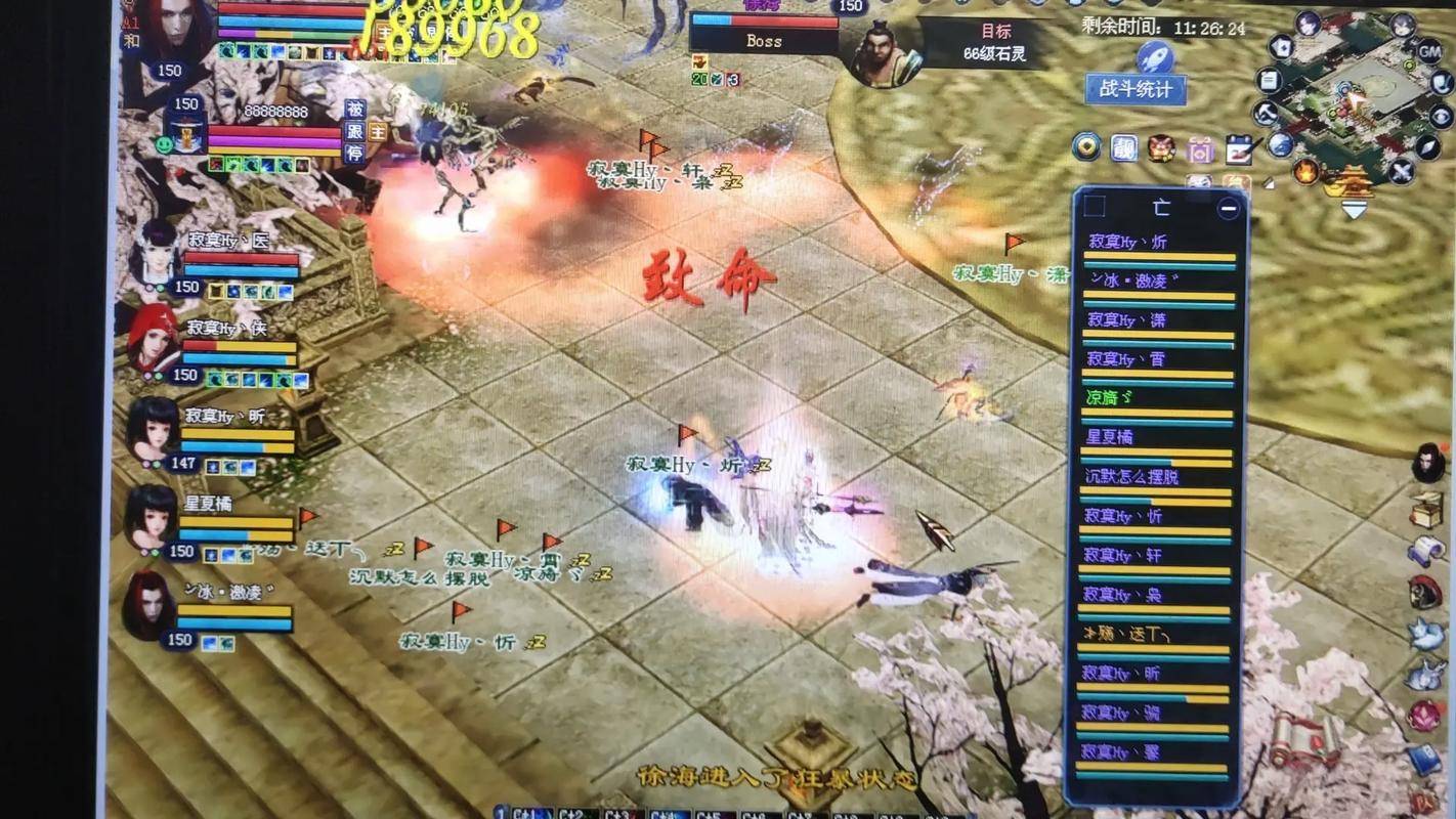 能赚钱玩网络游戏的软件_玩什么网络游戏能赚钱_能赚钱玩网络游戏的app