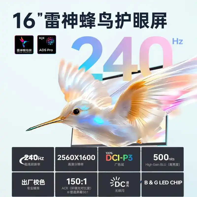 最新性价比高的游戏本_2020最有性价比的游戏本_最新游戏本性价比排行