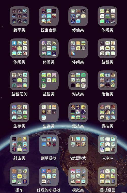 网游能赚钱_选择网络游戏赚钱项目_玩什么网络游戏能赚钱