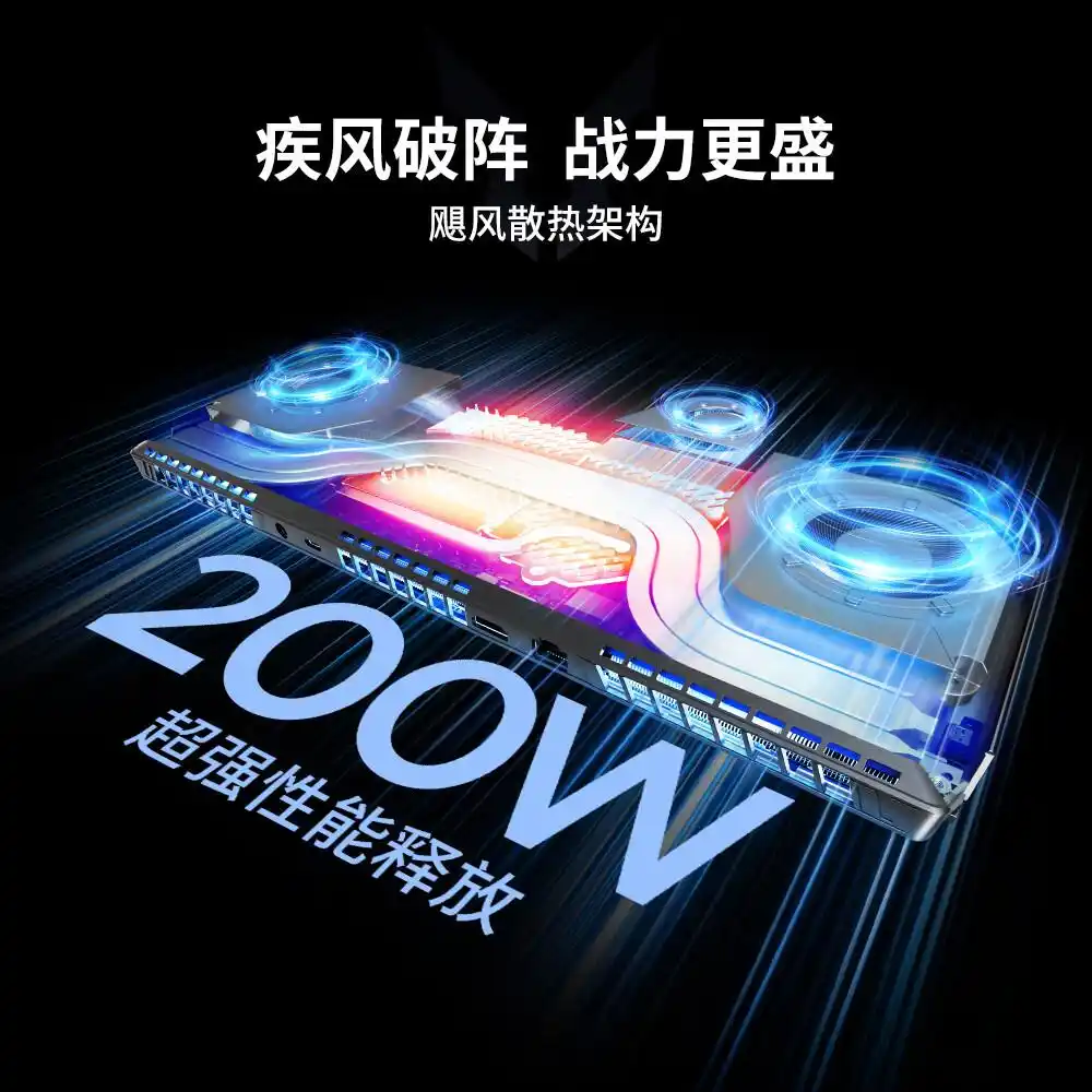 2021性能最好的游戏本_2020最有性价比的游戏本_最新游戏本性价比排行