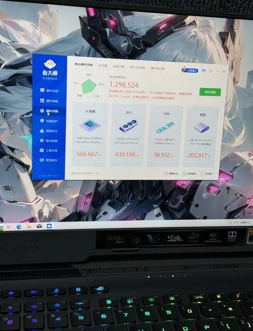 最新游戏本性价比排行_游戏本笔记本排名前十 性能卓越 机械革命星耀14  LG gram Pro 2024  联想小新Pro16  荣耀MagicBook Pro16  方正Founder  戴睿  火