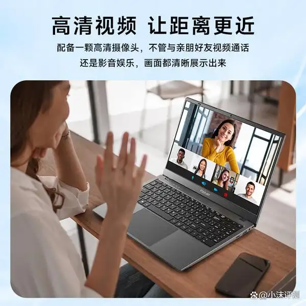 最新游戏本性价比排行_游戏本笔记本排名前十 性能卓越 机械革命星耀14  LG gram Pro 2024  联想小新Pro16  荣耀MagicBook Pro16  方正Founder  戴睿  火