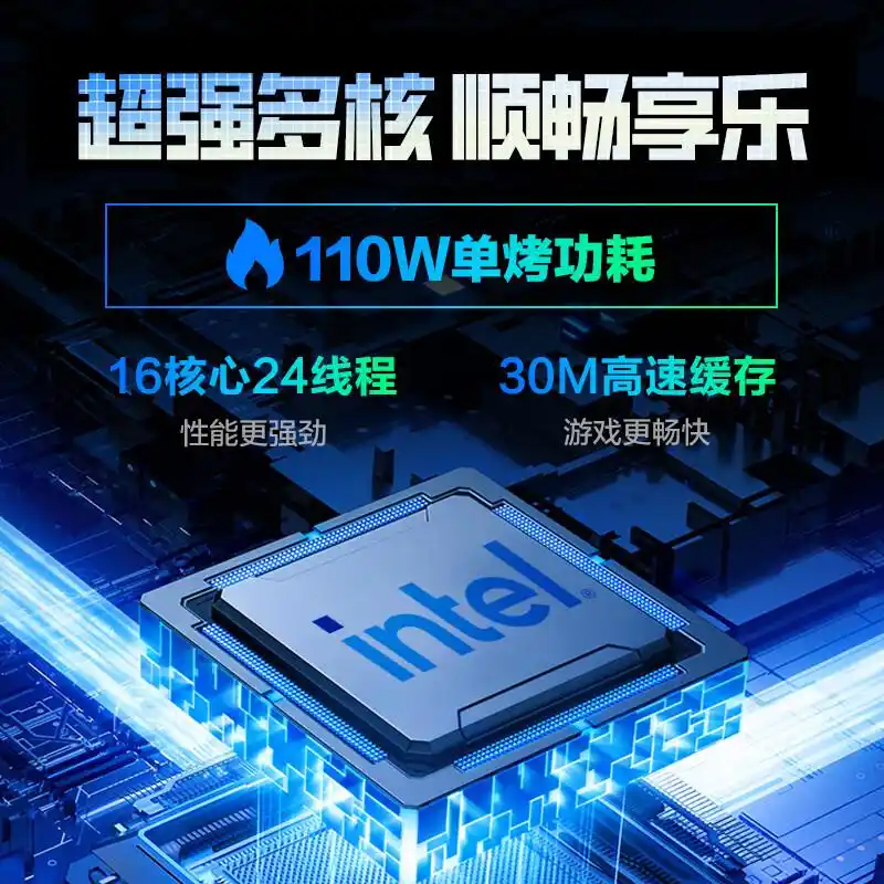 2021性能最好的游戏本_最新性价比高的游戏本_最新游戏本性价比排行