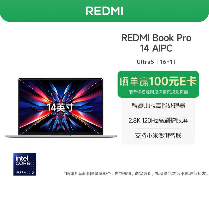 最新游戏本性价比排行_最新性价比高的游戏本_2021性能最好的游戏本