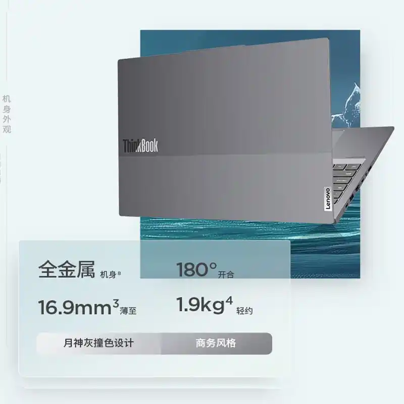 最新性价比高的游戏本_2020最有性价比的游戏本_最新游戏本性价比排行