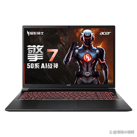 2026年8000元内游戏本推荐_性价比排行榜_最新游戏本性价比排行