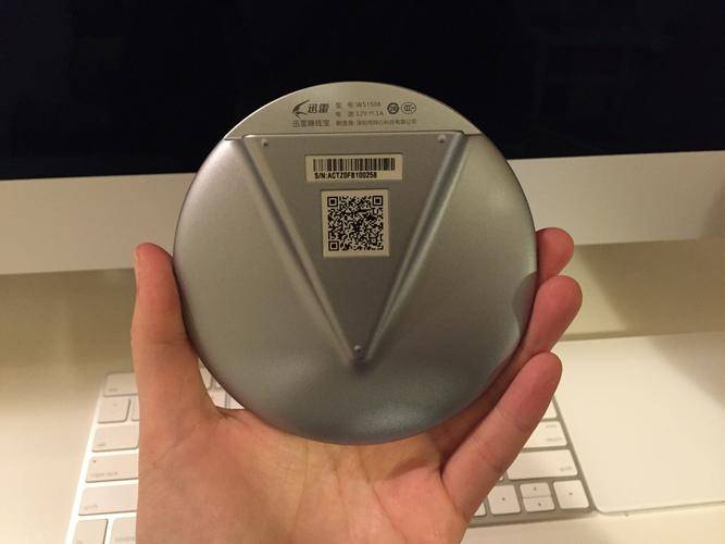 迅雷赚钱宝_网心云闲置带宽赚钱_迅雷赚钱宝电脑版