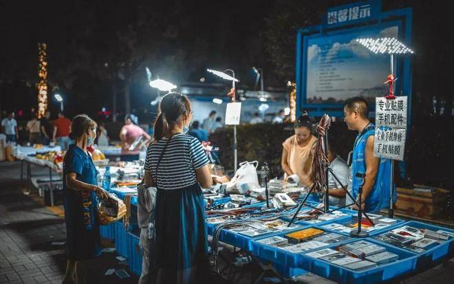 不上班靠基金赚钱_不上班的年轻人如何搞钱_自由职业赚钱方式