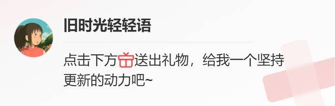 不上班的年轻人如何搞钱_自由职业赚钱方式_不上班靠基金赚钱