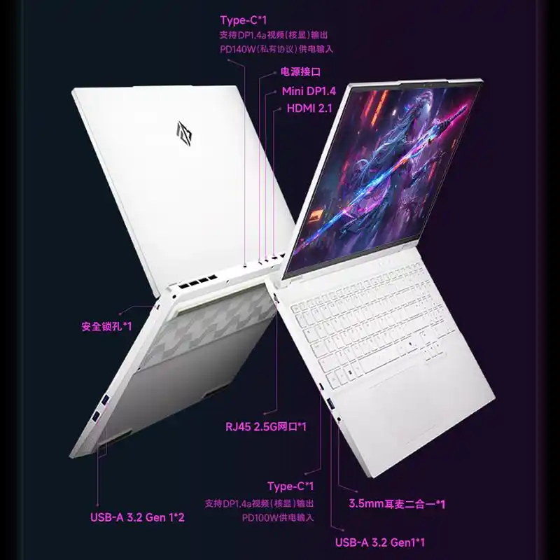 笔记本电脑品牌推荐_最新游戏本性价比排行_笔记本电脑十大名牌排行榜