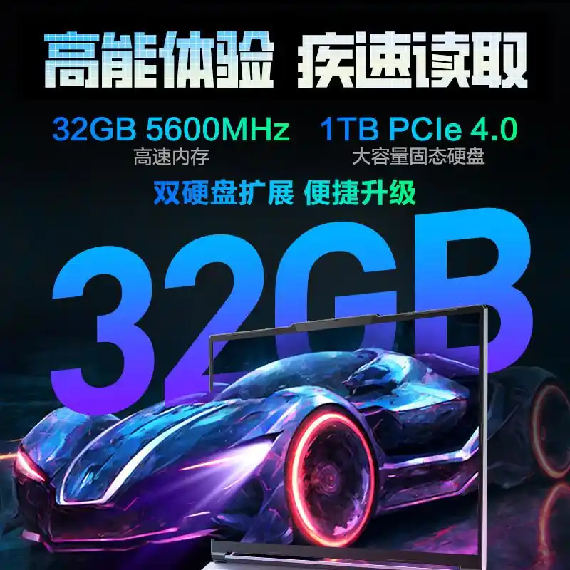 笔记本电脑十大名牌排行榜_最新游戏本性价比排行_笔记本电脑品牌推荐