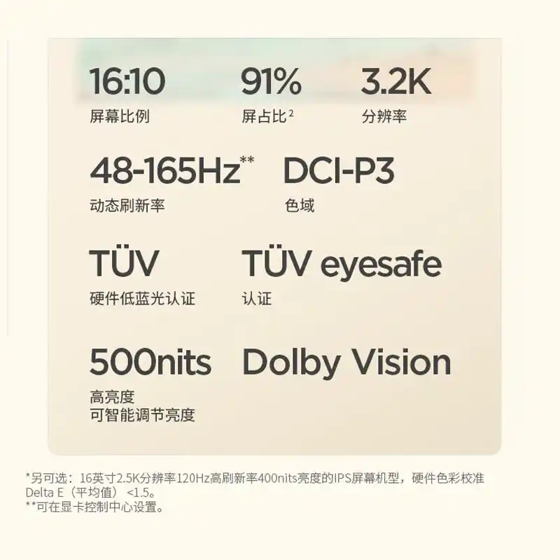 笔记本电脑十大名牌排行榜_最新游戏本性价比排行_笔记本电脑品牌推荐