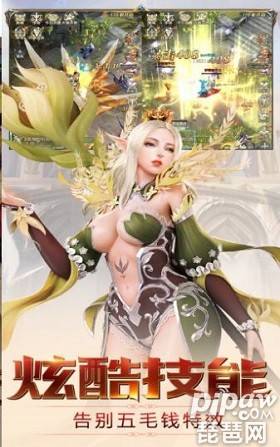 魔狱奇迹之魔域永恒最新兑换码大全领取_魔域激活码_魔狱奇迹之魔域永恒游戏礼包领取