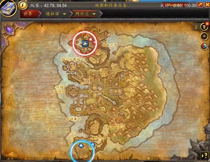 魔兽世界11.2.7版本幻境新生最后5天攻略_魔兽世界6.0德拉诺时空漫游攻略_魔兽世界妙脆角激活码