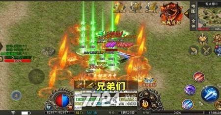 帝王荣耀鸿蒙超变礼包激活码永久_帝王三国繁体激活码_帝王荣耀鸿蒙超变礼包码获取方法