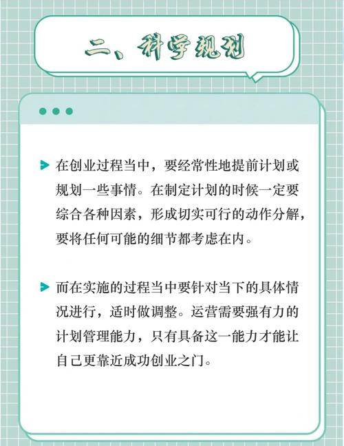 如何在家创业赚钱_在家创业注意事项_在家创业项目