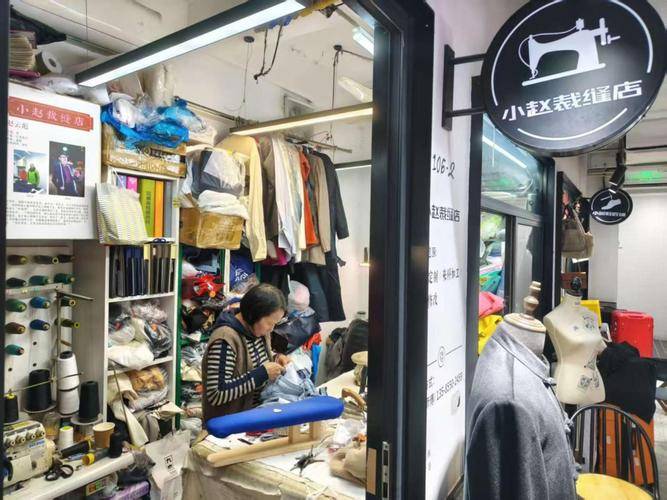 如何在家创业赚钱_在家创业项目_居家创业好项目