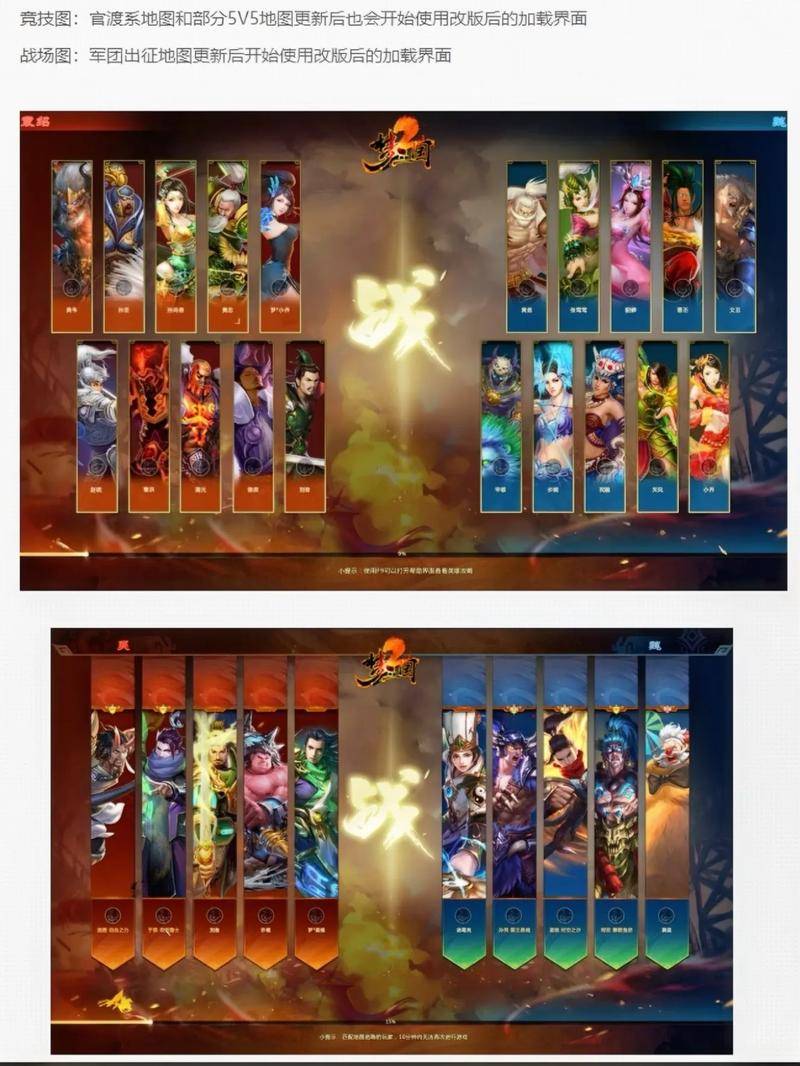 梦三国激活码领取指南_梦三国激活码获取途径_帝王三国繁体激活码