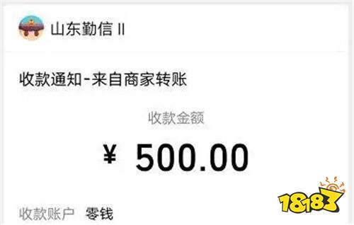 苹果手机有哪些免费可以挣钱的软件 网上手机兼职赚钱日结一单一结