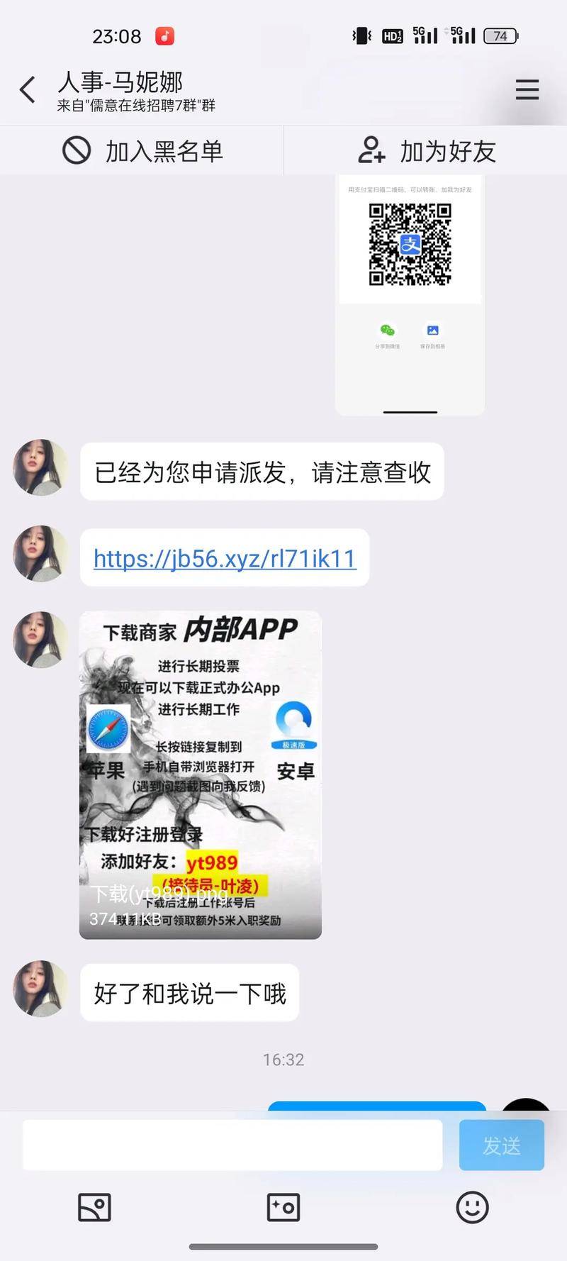 任务网站赚钱是真的吗_慧点新闻收益是真的吗_慧点新闻自动阅读加盟