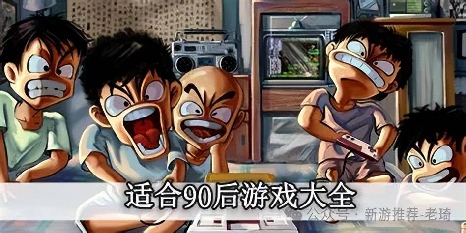 手游资源交易_游戏搬砖兼职_2026什么游戏好玩又赚钱